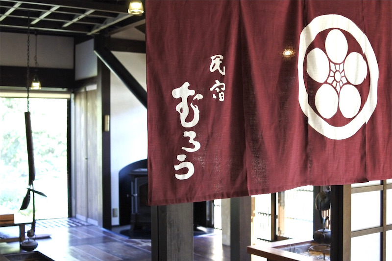 Stay at Guesthouse in the Satoyama & Morning Gongyo experience at a historic temple