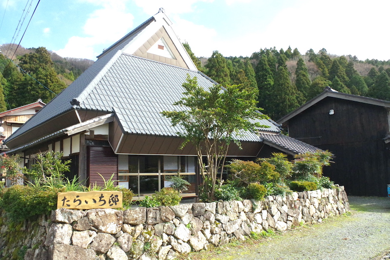 TOFU EXPERIENCE at Traditional Japanese House in Shiga